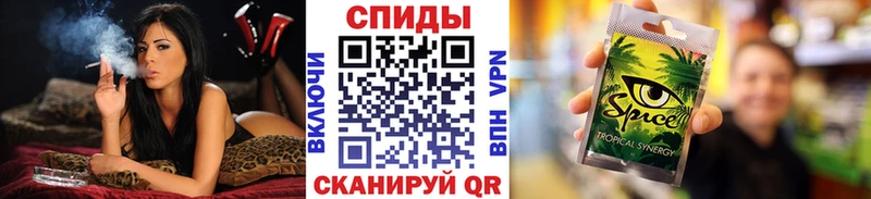 БУТИРАТ жидкий экстази  Новотитаровская 