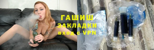 соль ск Алексеевка