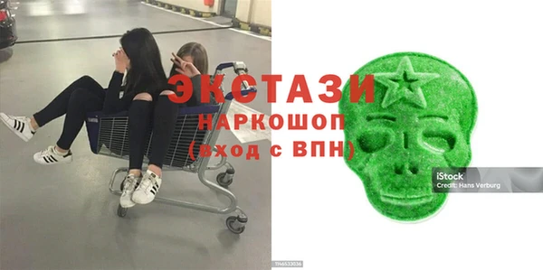 соль ск Алексеевка