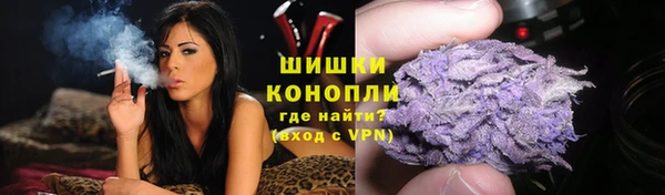 а пвп мука Абдулино