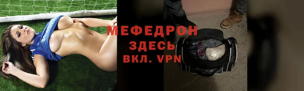 соль ск Алексеевка
