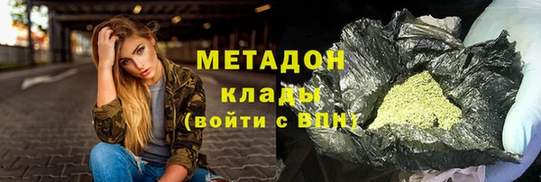 скорость Абинск