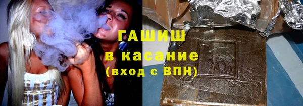 соль ск Алексеевка