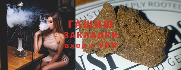 молекула духа Алексин