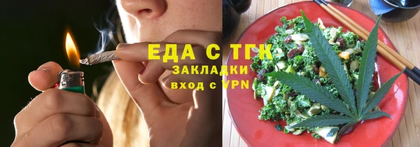соль ск Алексеевка