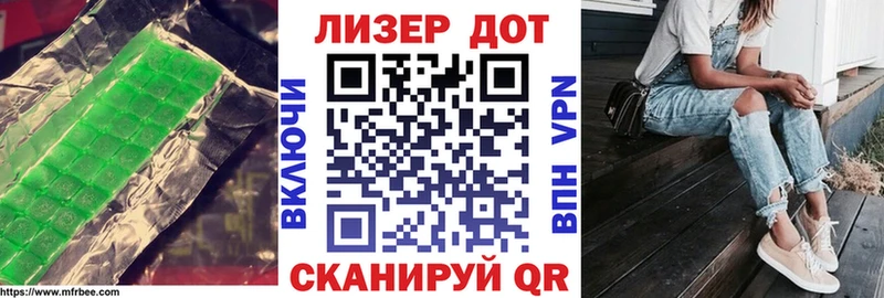 OMG зеркало  Новотитаровская  Лсд 25 экстази кислота 