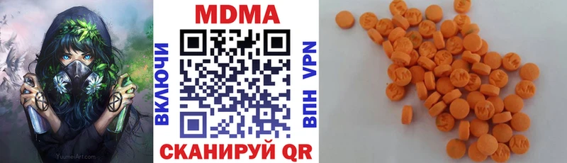 MEGA tor  Новотитаровская  MDMA кристаллы 